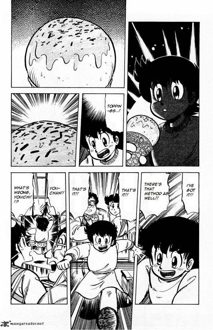 Mister Ajikko Chapter 27 page 24