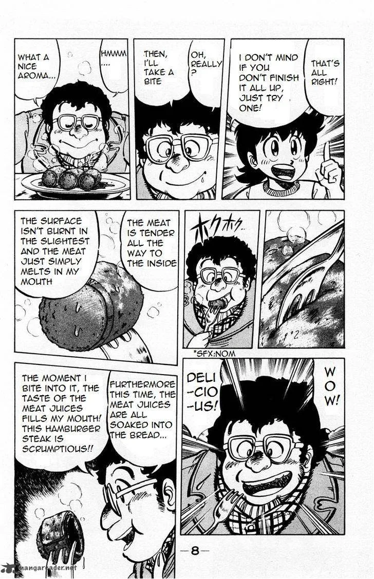 Mister Ajikko Chapter 27 page 6