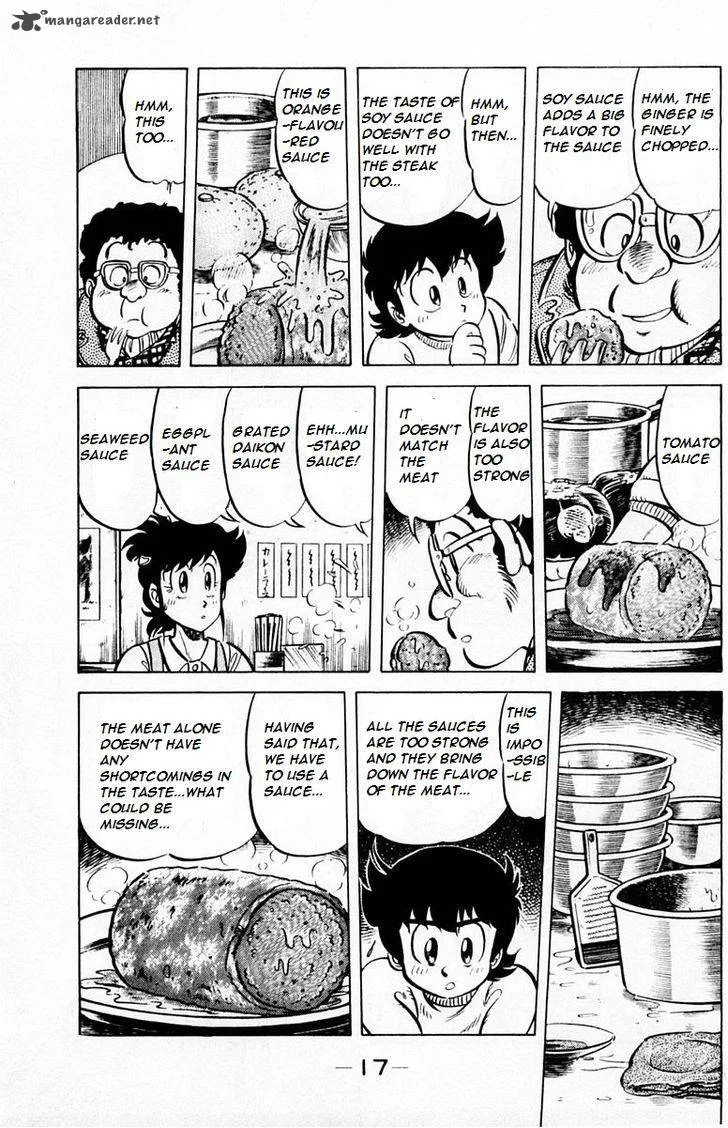 Mister Ajikko Chapter 27 page 15