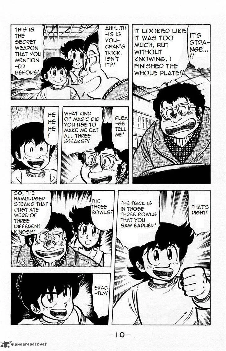 Mister Ajikko Chapter 27 page 8