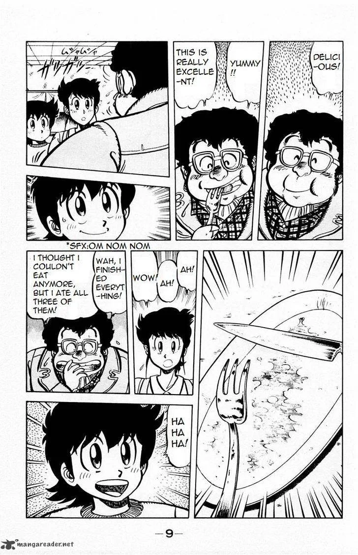 Mister Ajikko Chapter 27 page 7