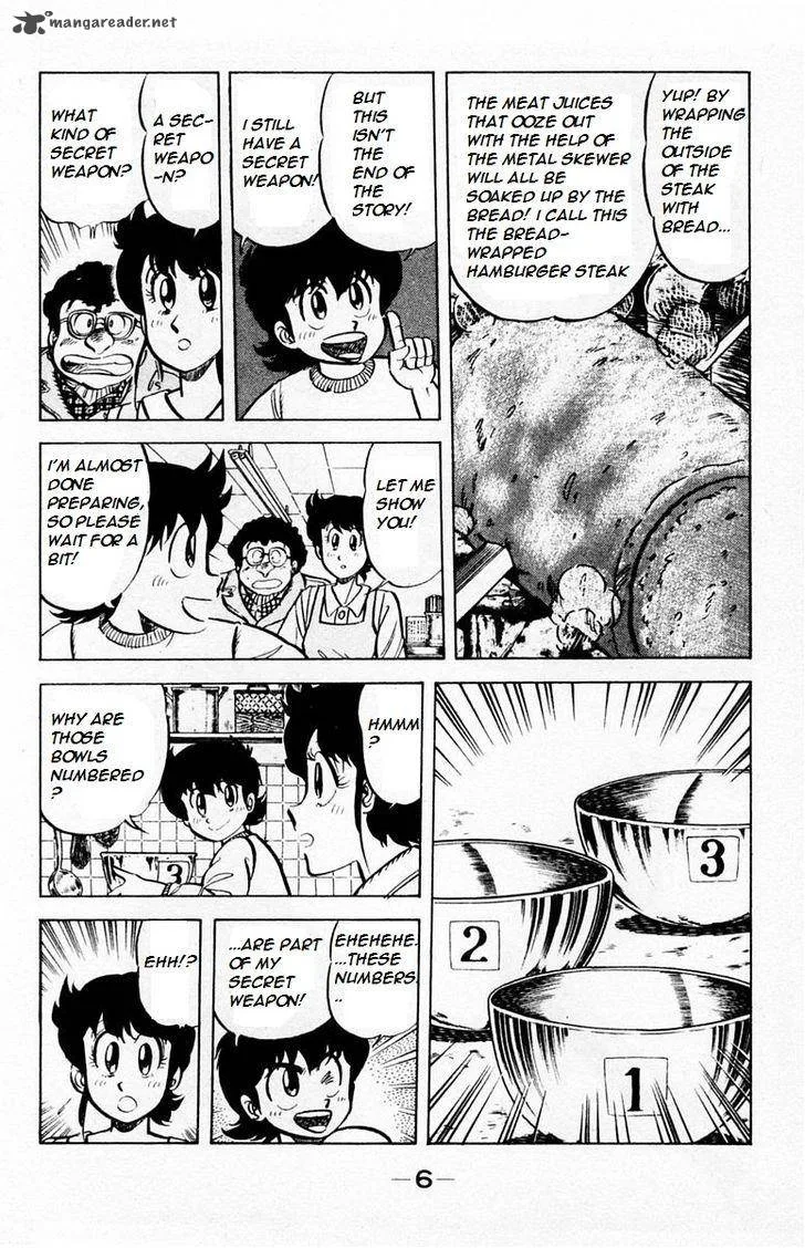 Mister Ajikko Chapter 27 page 4