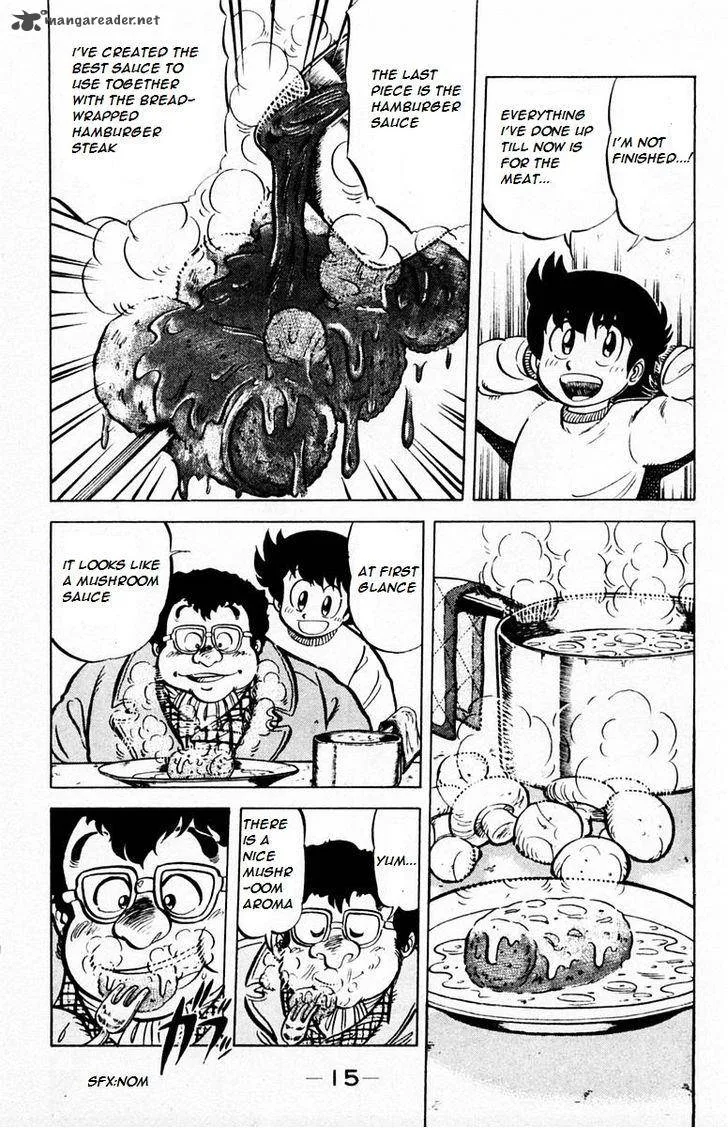 Mister Ajikko Chapter 27 page 13