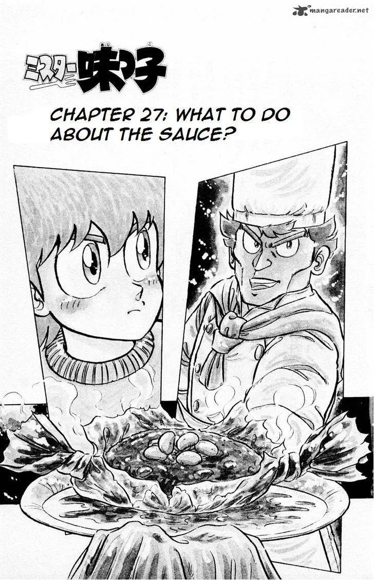 Mister Ajikko Chapter 27 page 2