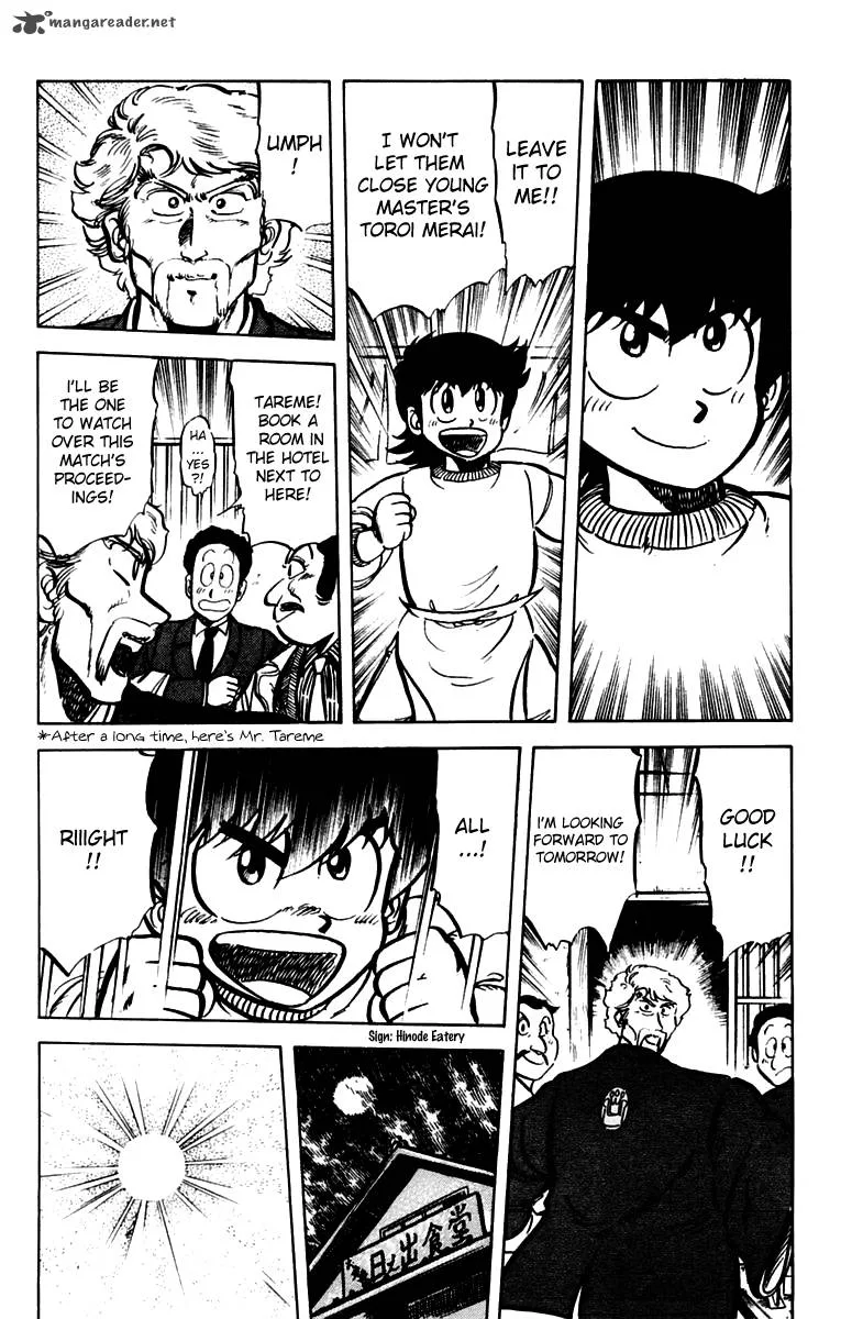 Mister Ajikko Chapter 28 page 15