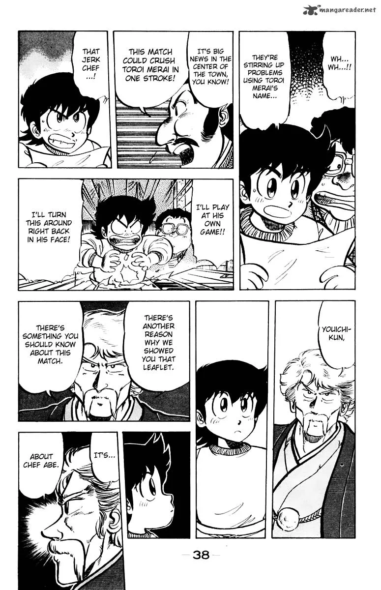 Mister Ajikko Chapter 28 page 13