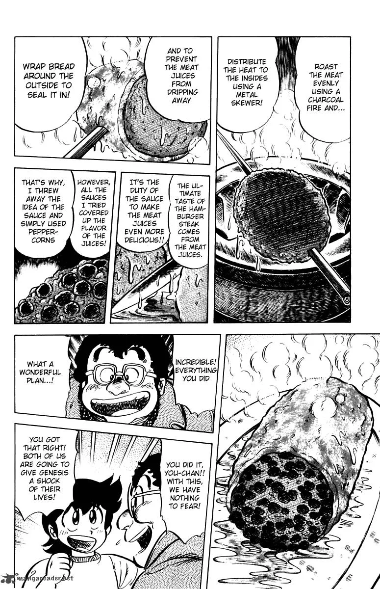Mister Ajikko Chapter 28 page 11