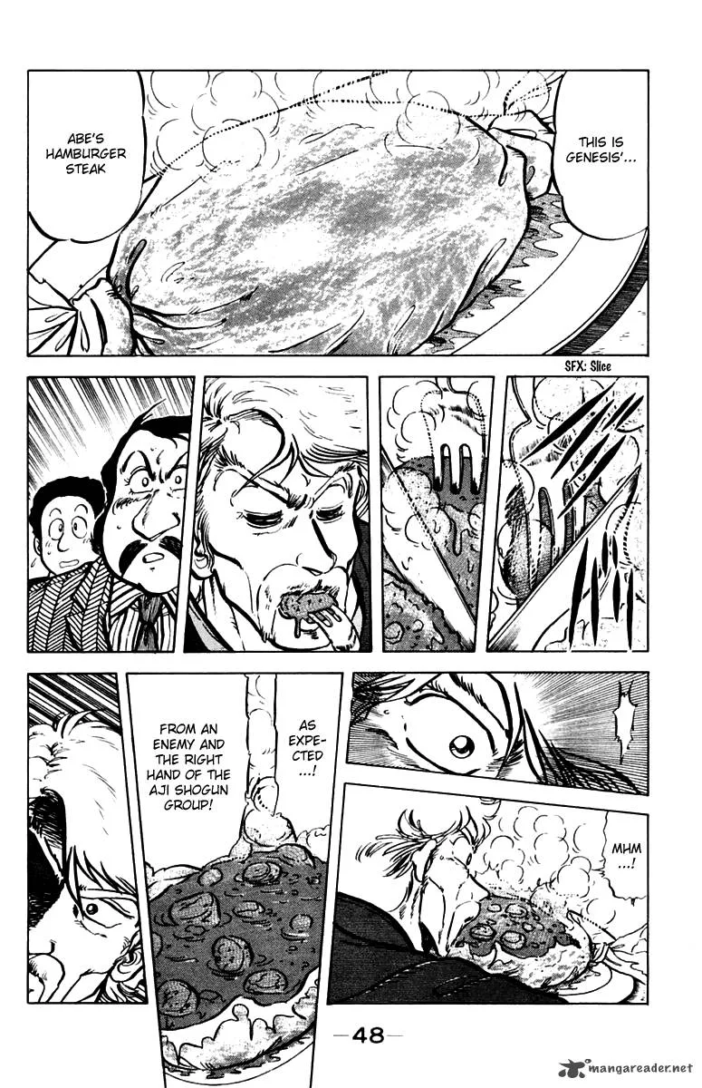 Mister Ajikko Chapter 28 page 23