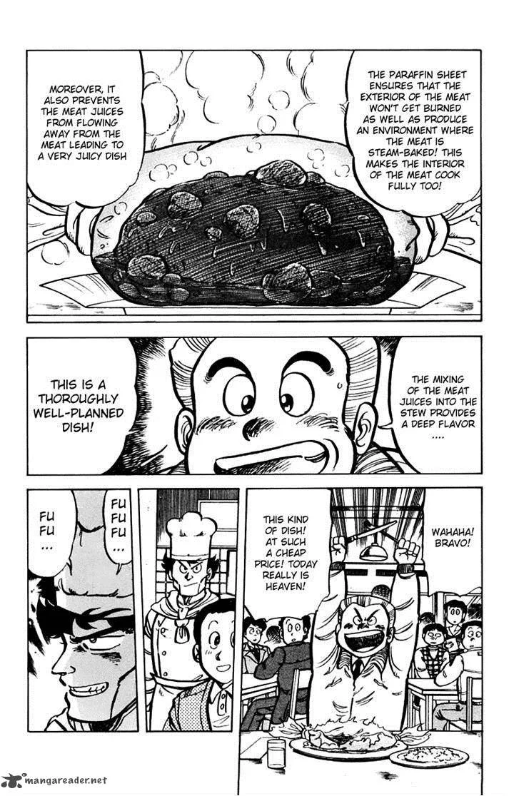 Mister Ajikko Chapter 29 page 8