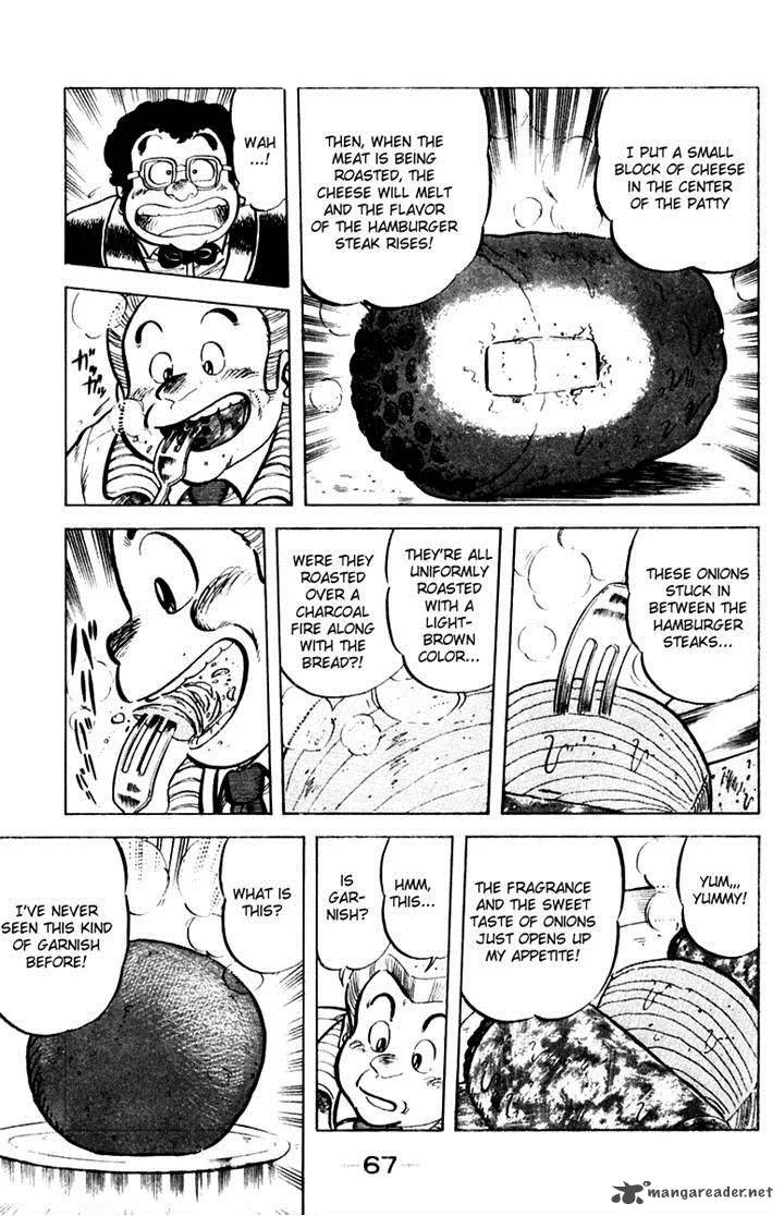 Mister Ajikko Chapter 29 page 17