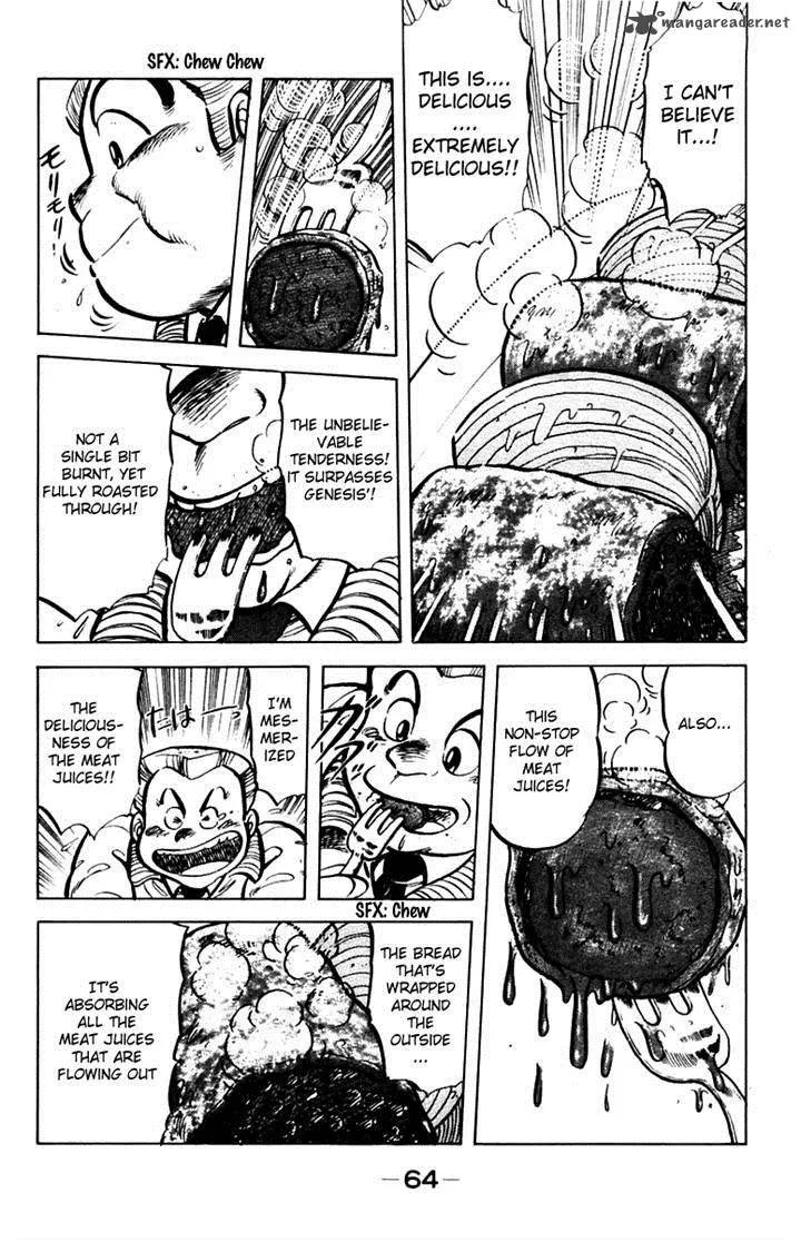 Mister Ajikko Chapter 29 page 14