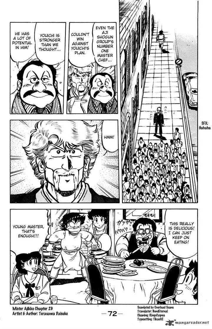 Mister Ajikko Chapter 29 page 22
