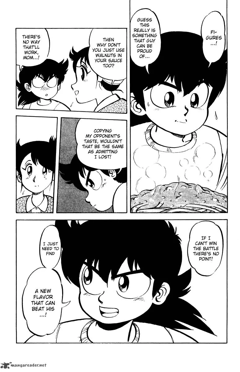Mister Ajikko Chapter 3 page 7