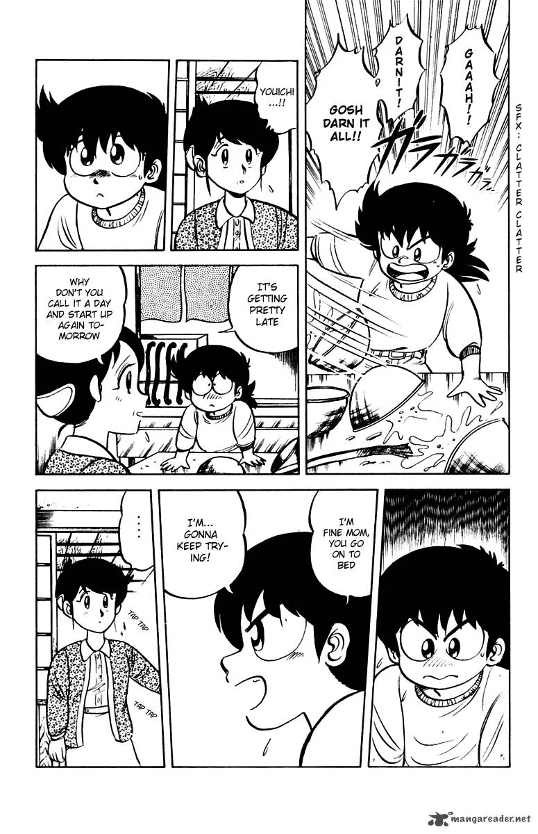 Mister Ajikko Chapter 3 page 12