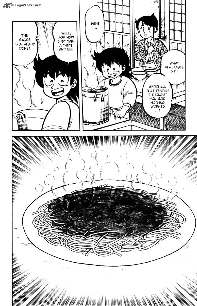 Mister Ajikko Chapter 3 page 16
