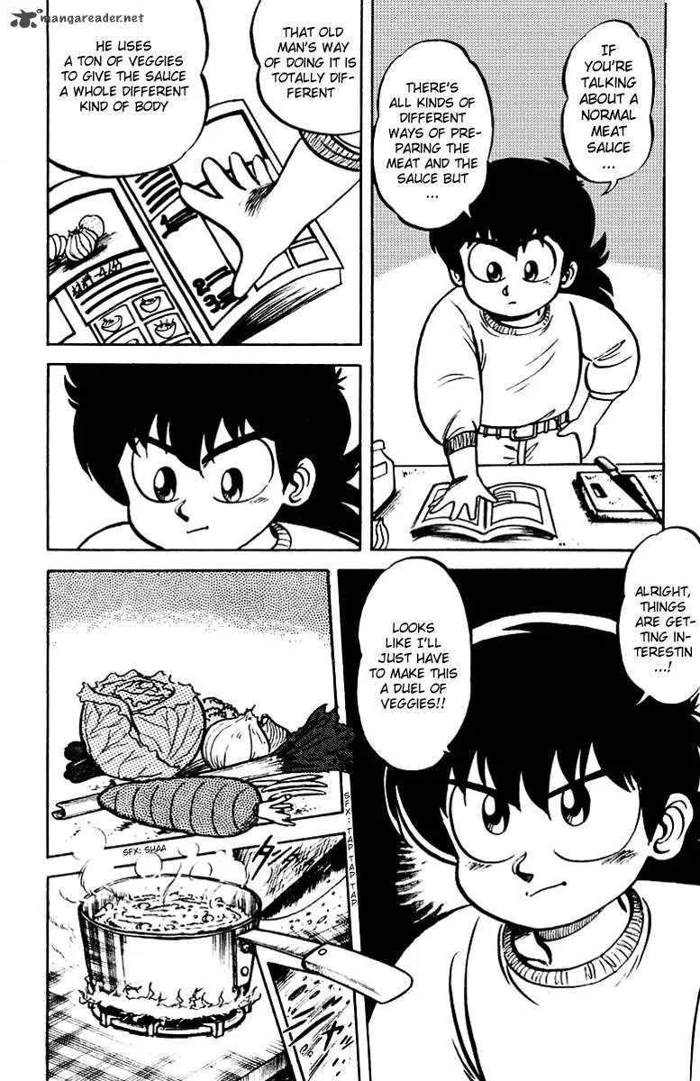 Mister Ajikko Chapter 3 page 8