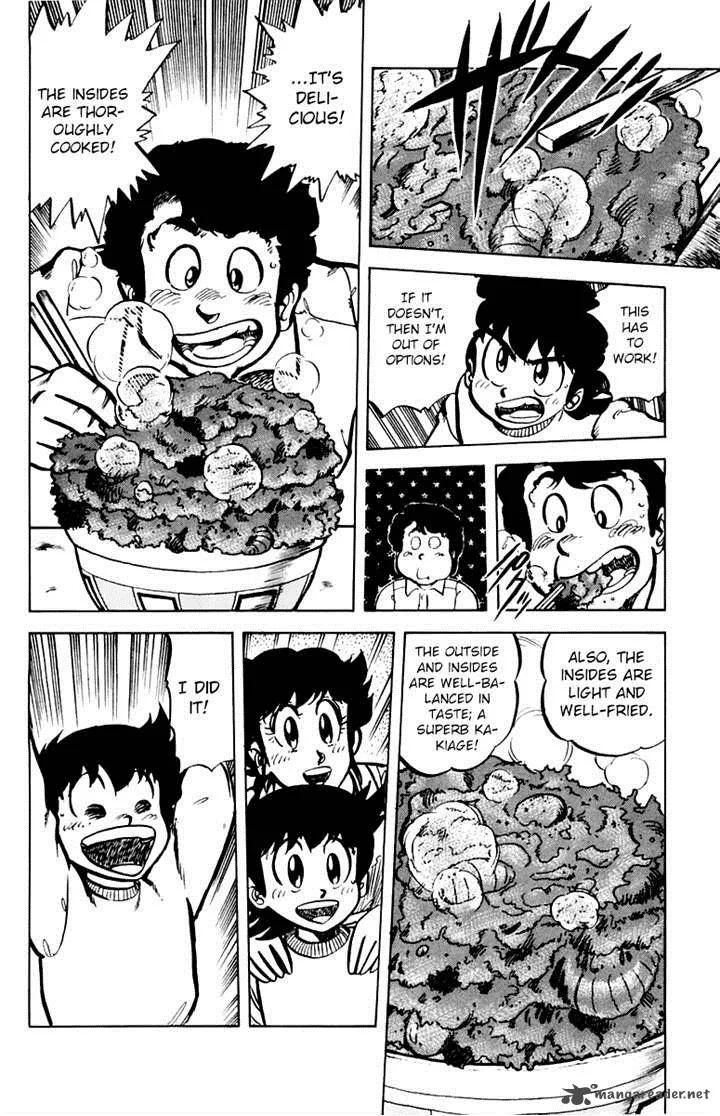 Mister Ajikko Chapter 30 page 6