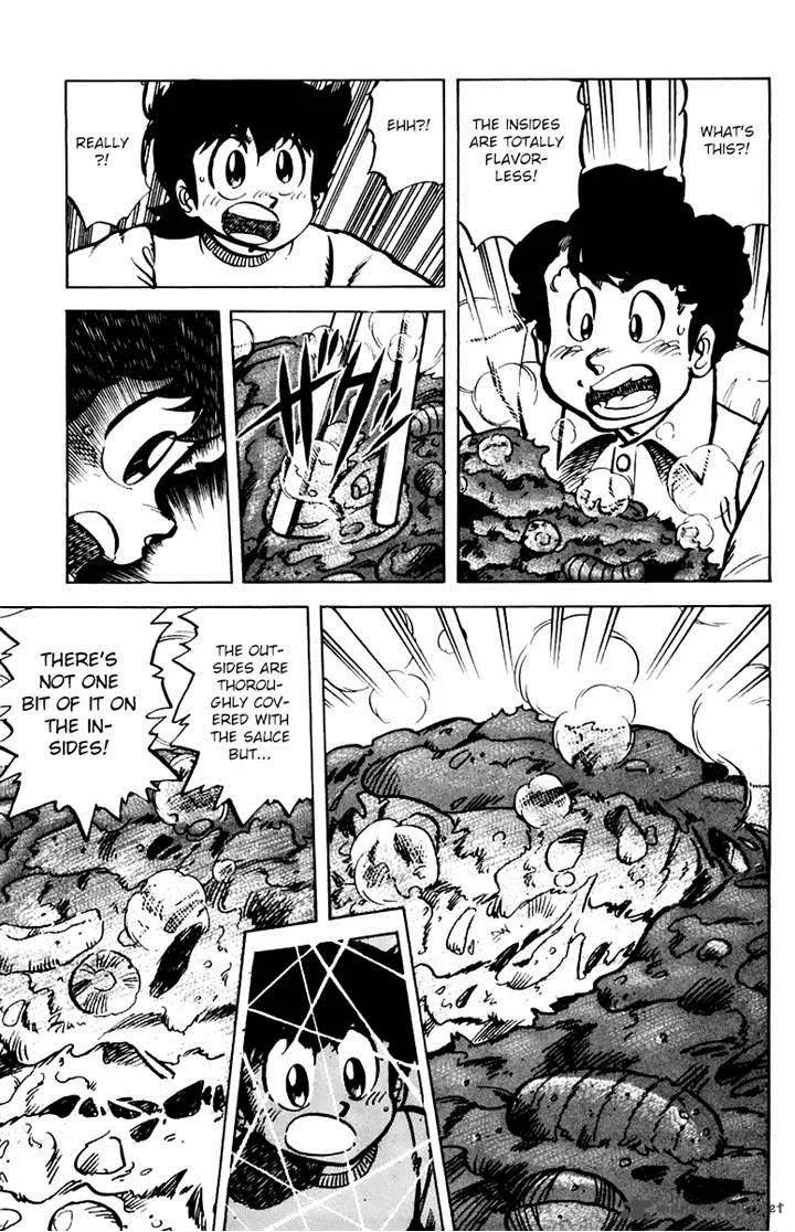 Mister Ajikko Chapter 30 page 9