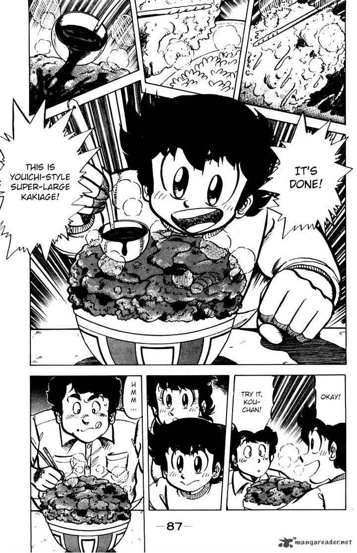 Mister Ajikko Chapter 30 page 5