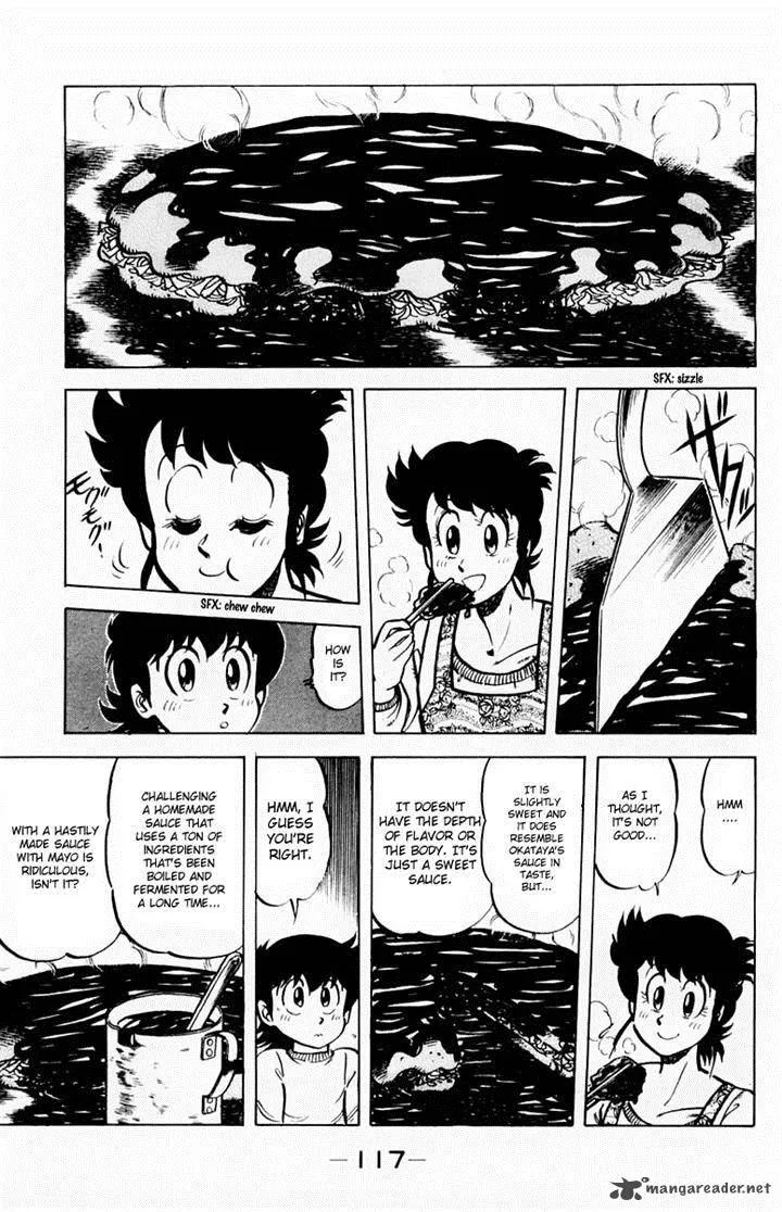 Mister Ajikko Chapter 32 page 5