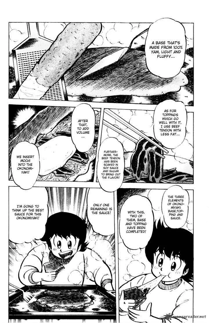 Mister Ajikko Chapter 32 page 2