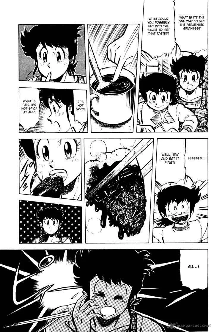 Mister Ajikko Chapter 32 page 17