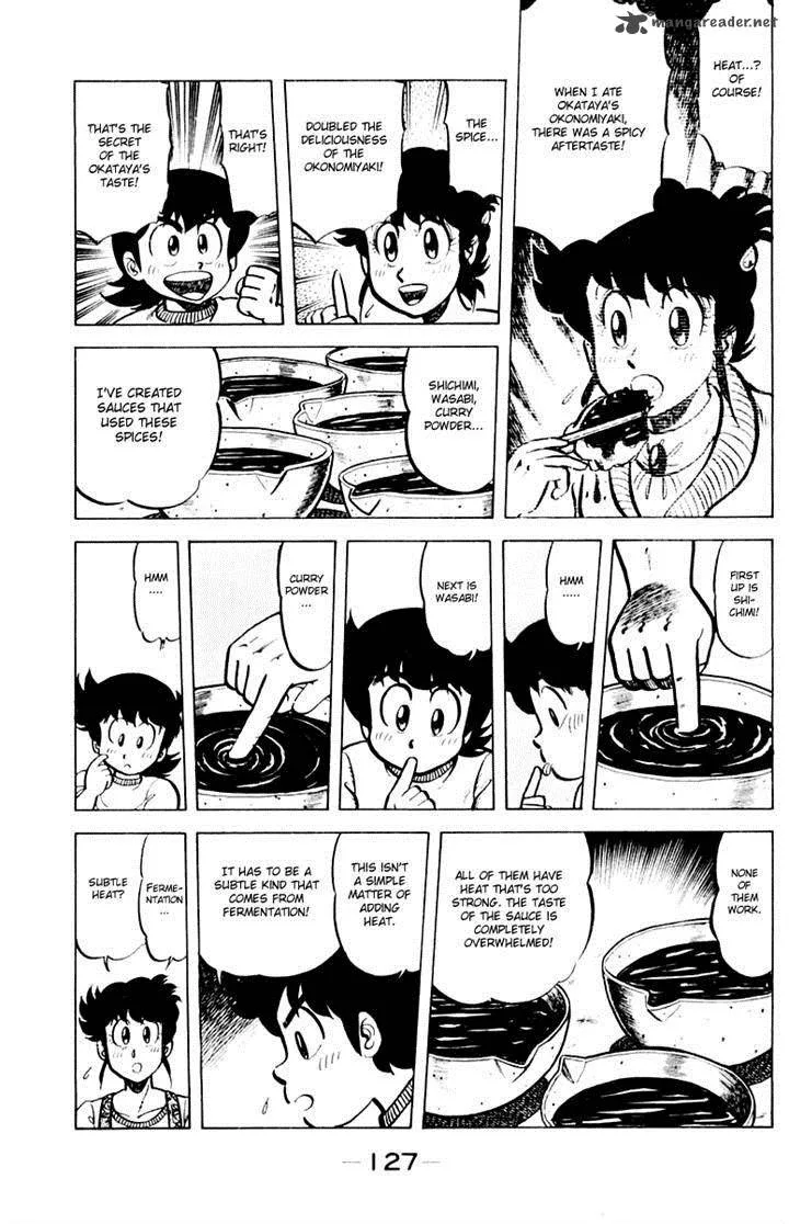 Mister Ajikko Chapter 32 page 15