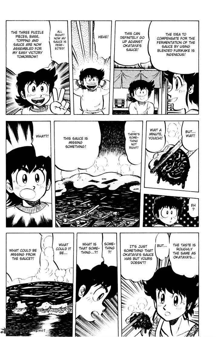 Mister Ajikko Chapter 32 page 10