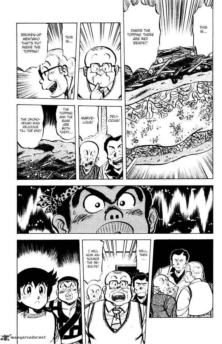 Mister Ajikko Chapter 33 page 19