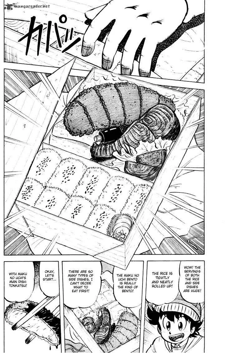 Mister Ajikko Chapter 34 page 8