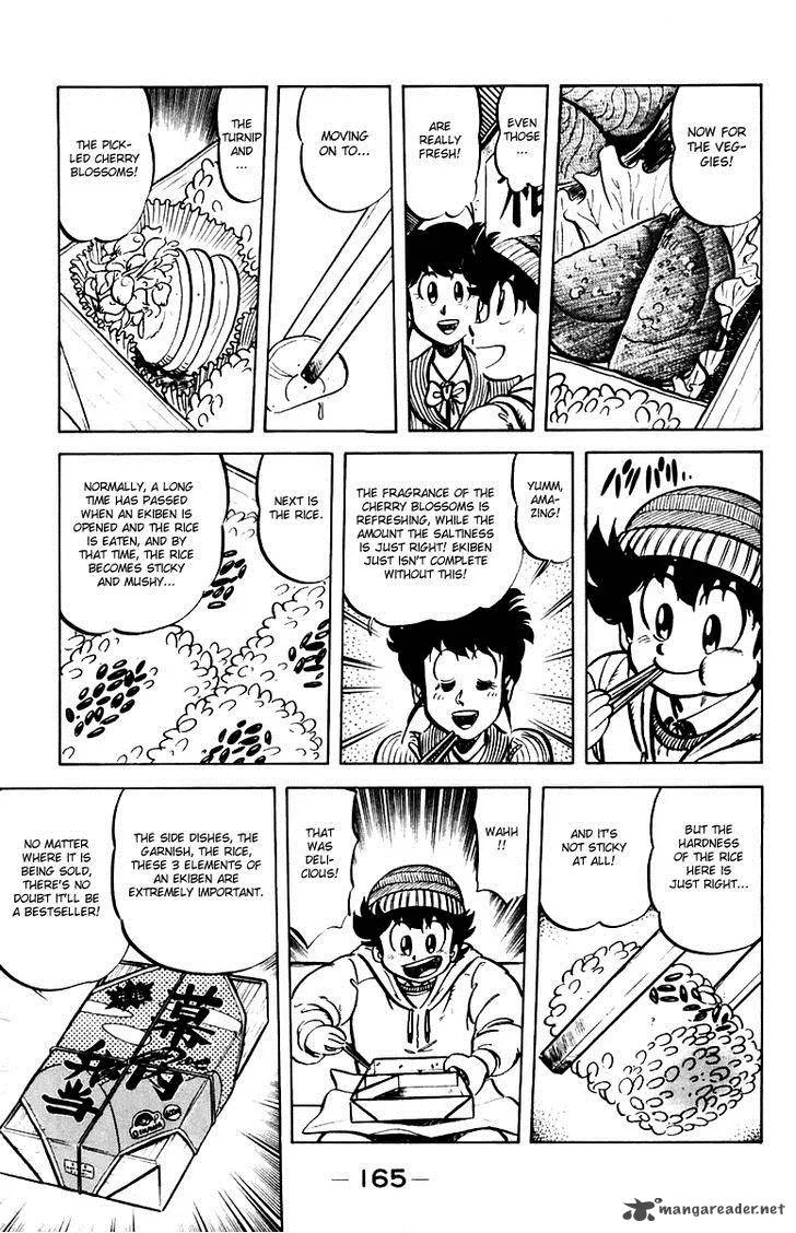 Mister Ajikko Chapter 34 page 11