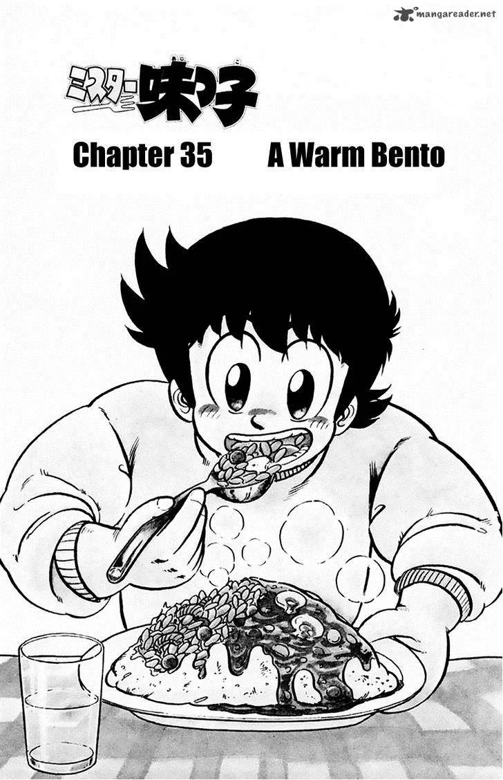 Mister Ajikko Chapter 35 page 1