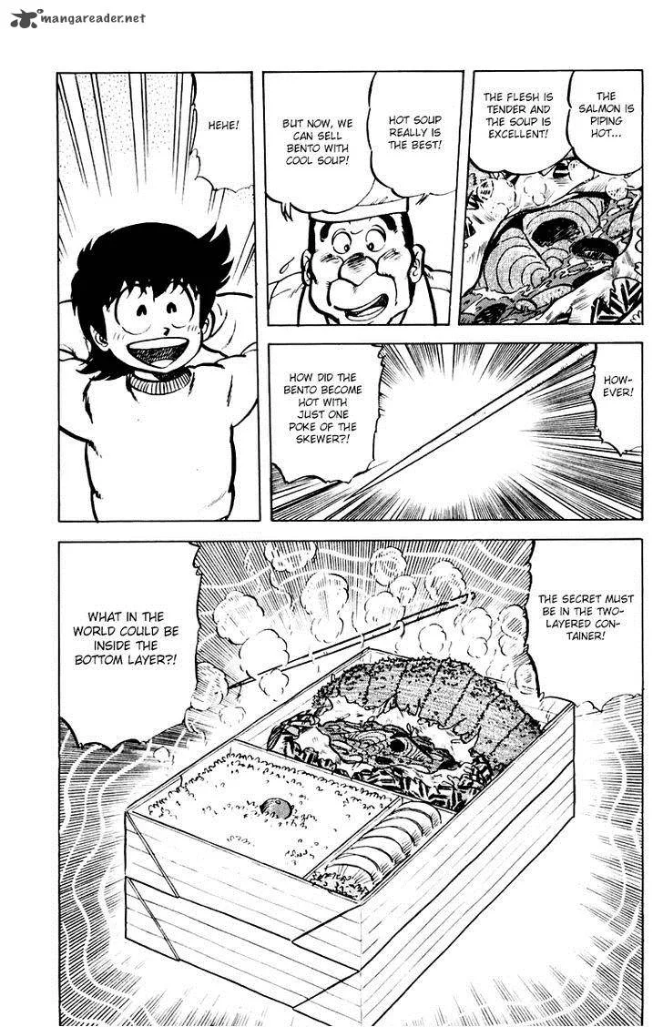 Mister Ajikko Chapter 35 page 21