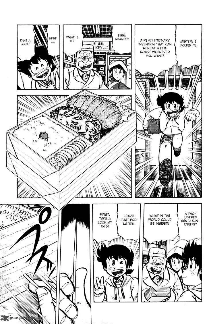 Mister Ajikko Chapter 35 page 17