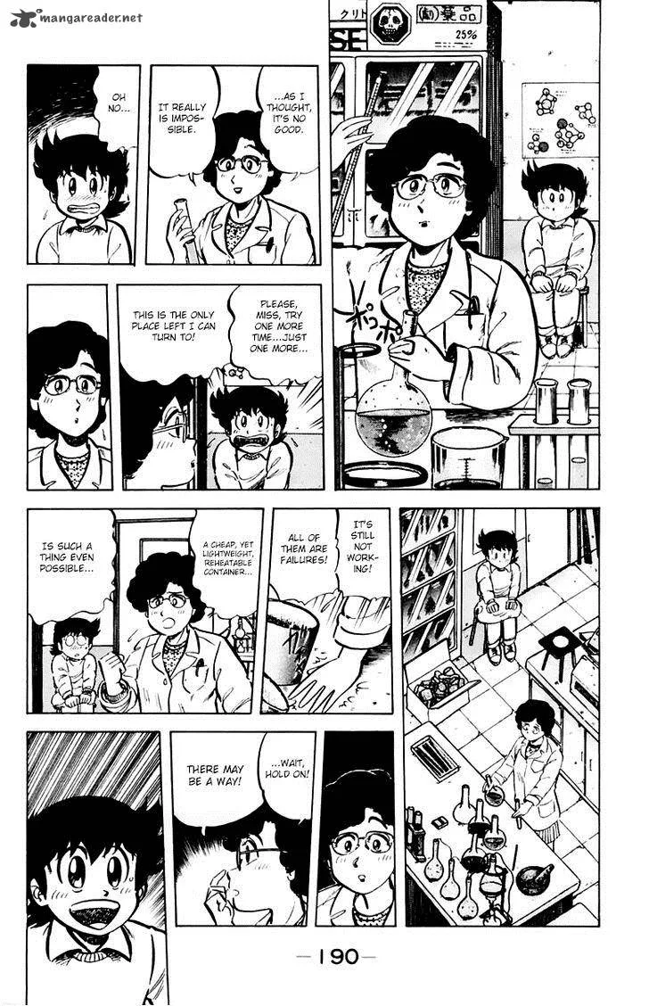 Mister Ajikko Chapter 35 page 16