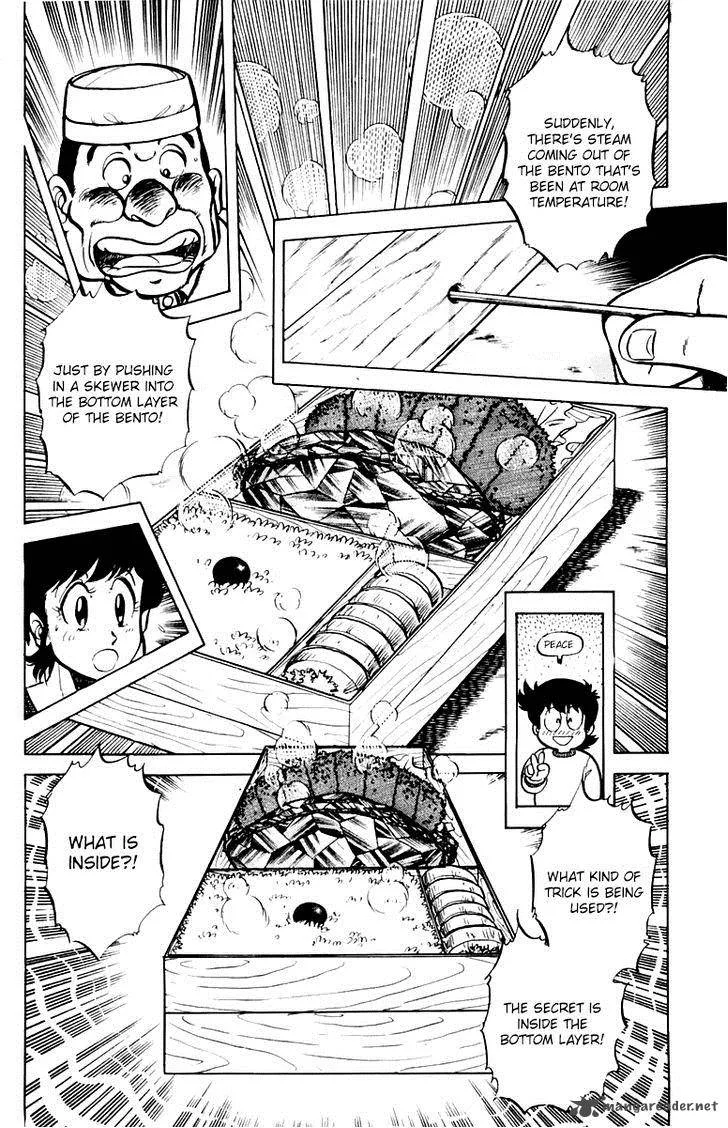 Mister Ajikko Chapter 36 page 5