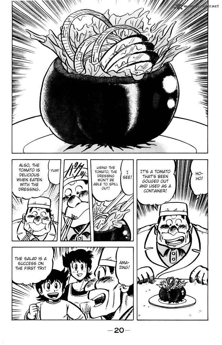 Mister Ajikko Chapter 36 page 21