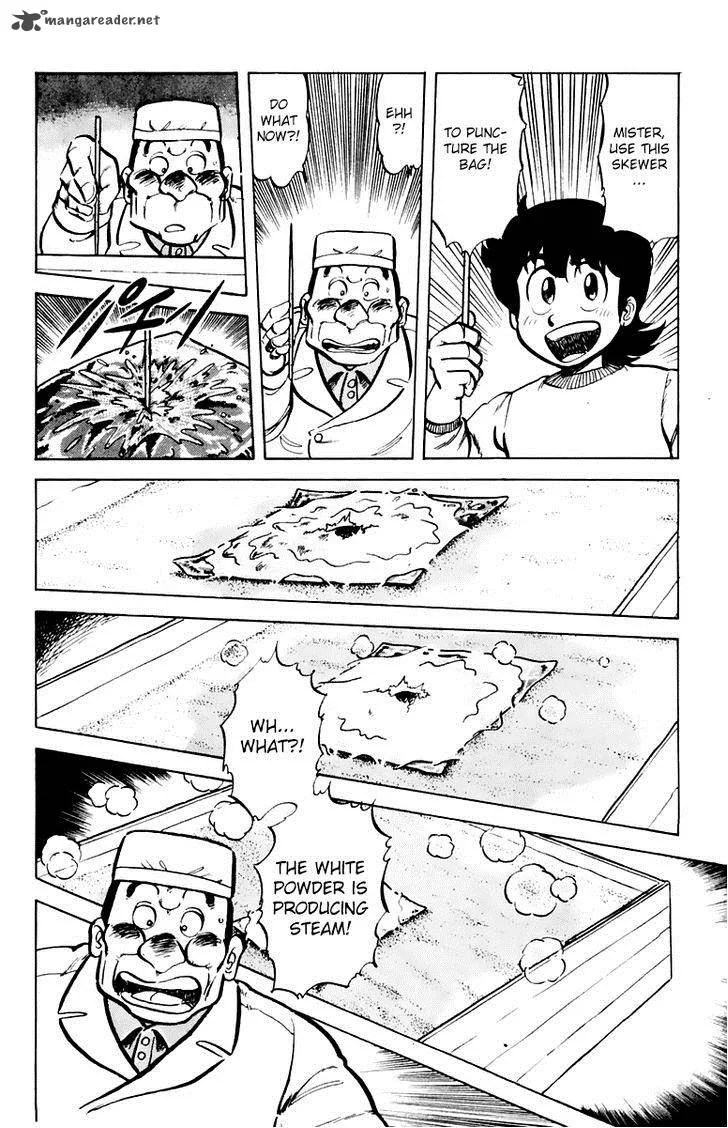 Mister Ajikko Chapter 36 page 7