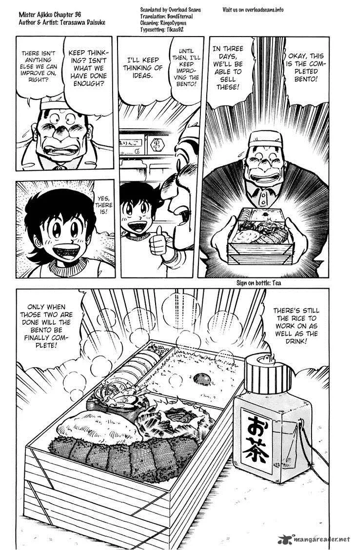 Mister Ajikko Chapter 36 page 23