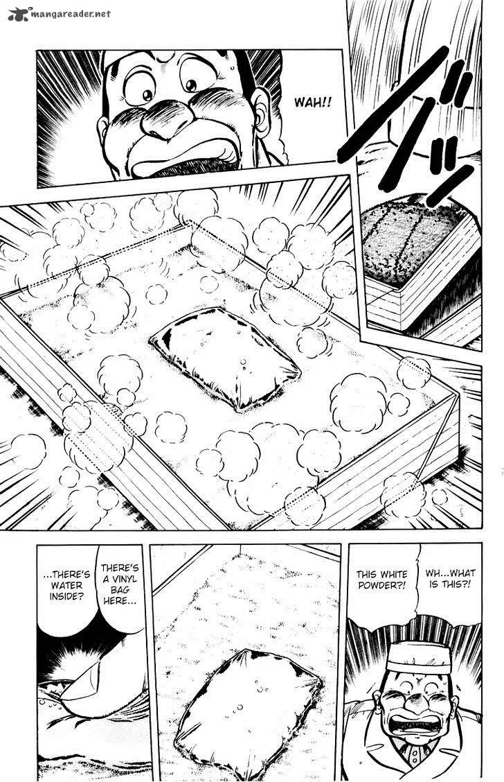 Mister Ajikko Chapter 36 page 6