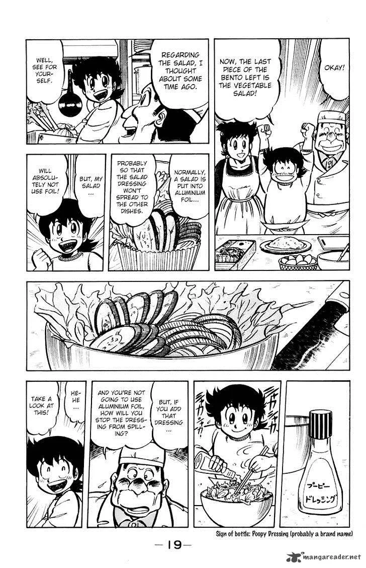 Mister Ajikko Chapter 36 page 20