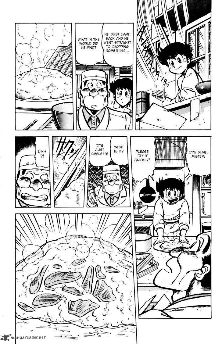 Mister Ajikko Chapter 36 page 17