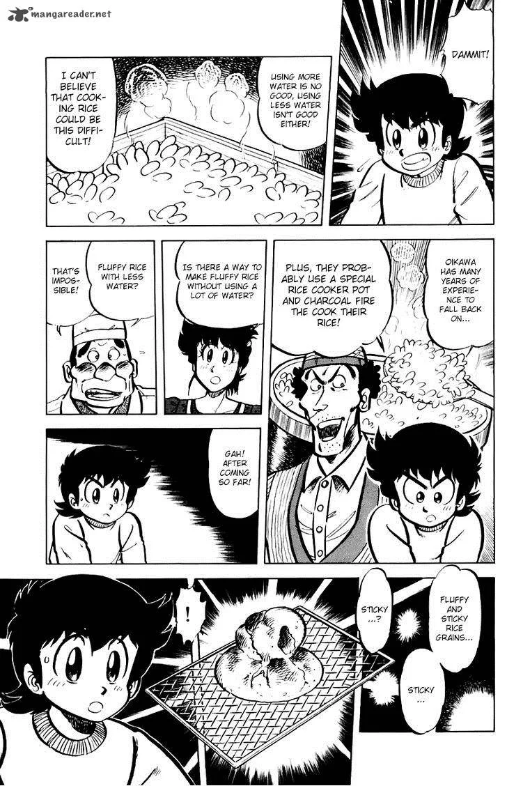 Mister Ajikko Chapter 37 page 15