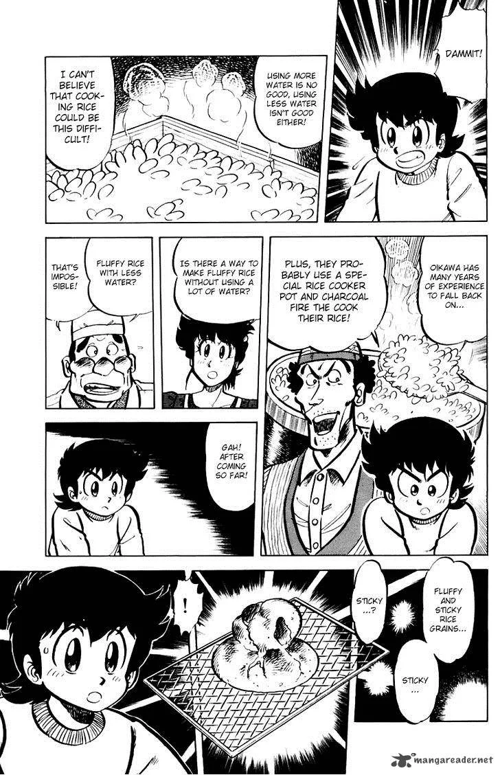 Mister Ajikko Chapter 37 page 16