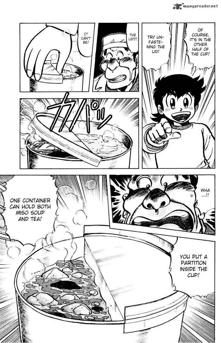 Mister Ajikko Chapter 37 page 9