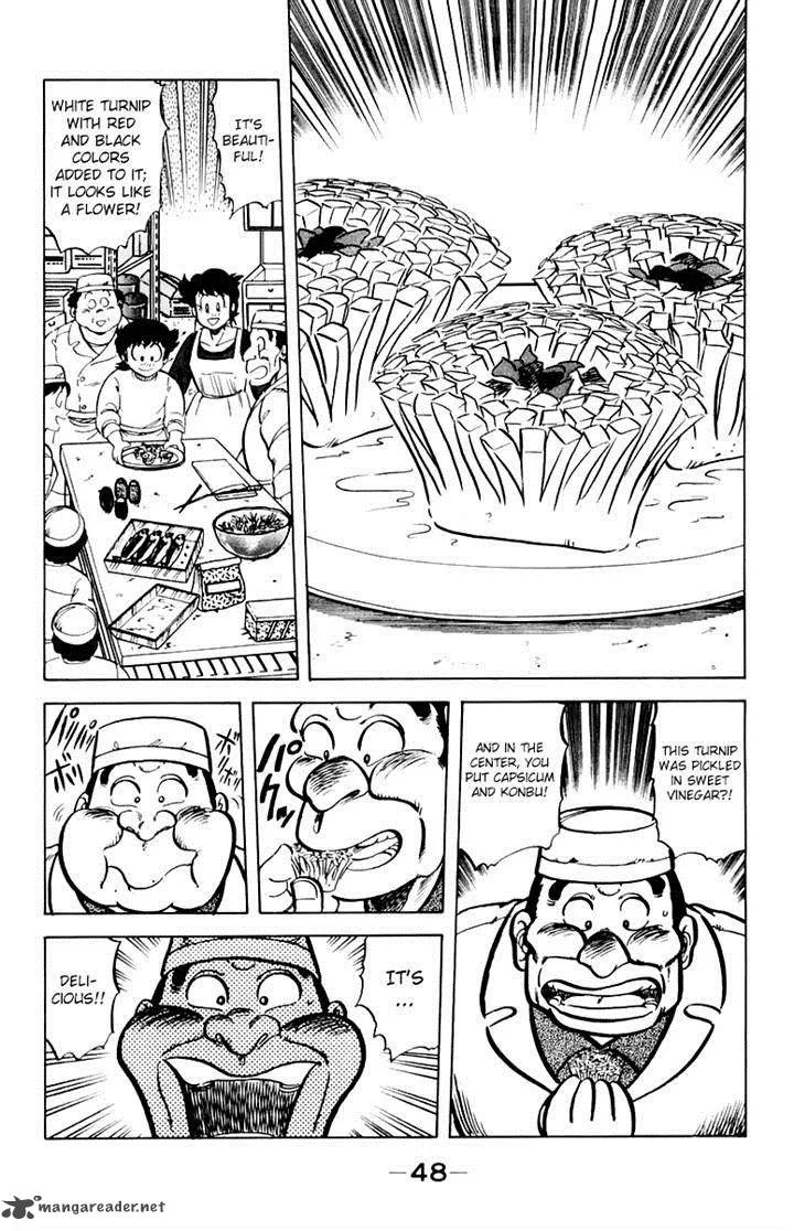 Mister Ajikko Chapter 38 page 6