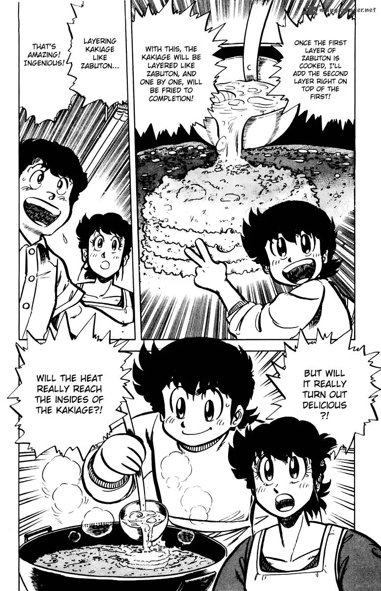 Mister Ajikko Chapter 39 page 20