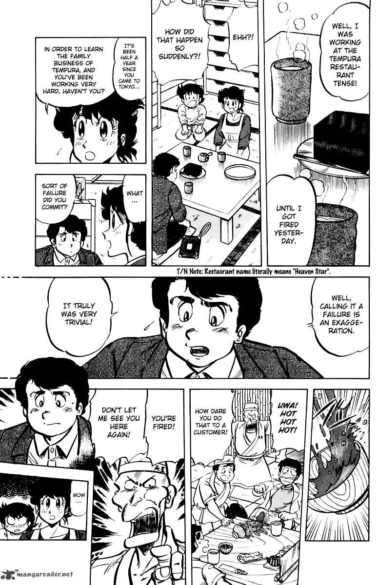 Mister Ajikko Chapter 39 page 3
