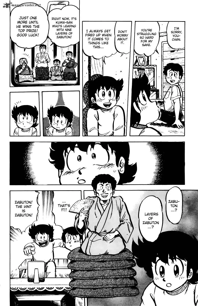 Mister Ajikko Chapter 39 page 18
