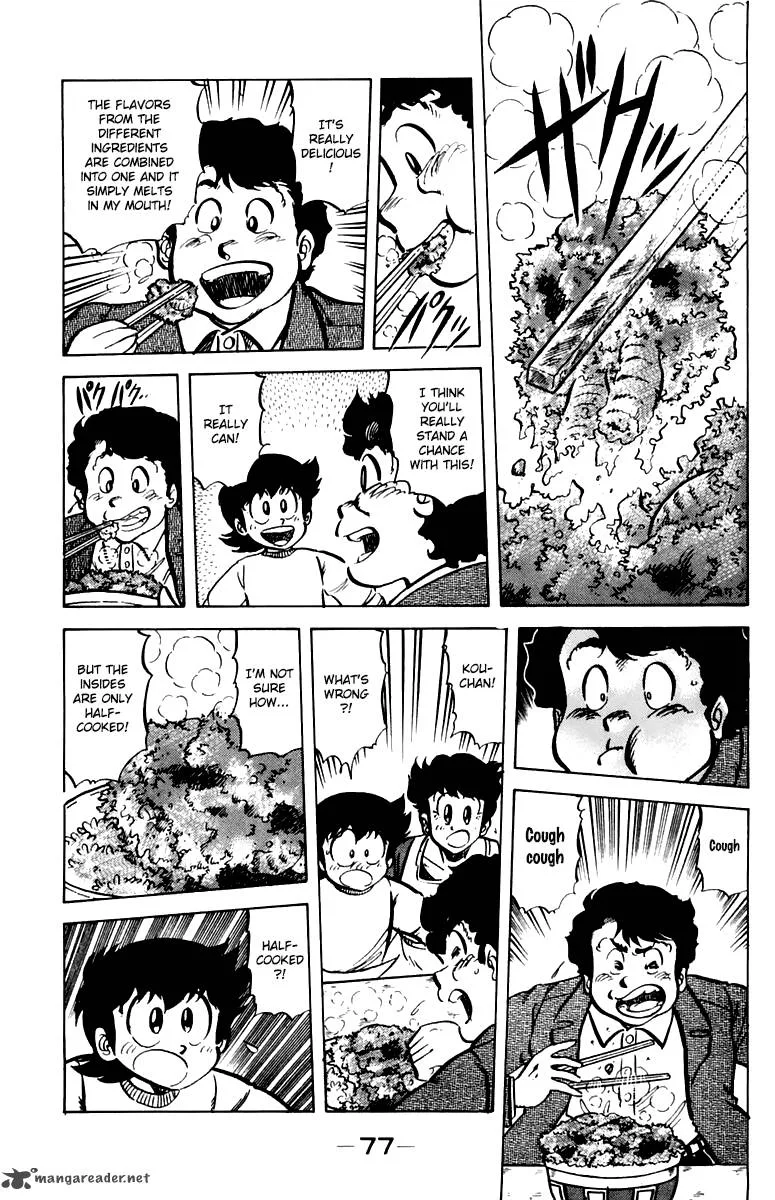 Mister Ajikko Chapter 39 page 15